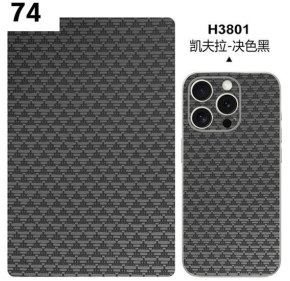 Kevlar- Black colour tone 3M Mobile Skin