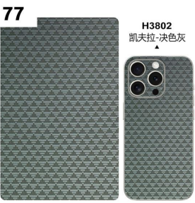 Kevlar- Grey colour tone 3M Mobile Skin